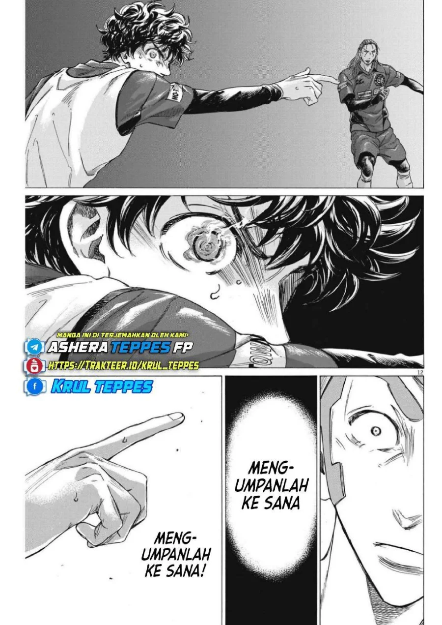 Chapter 305 - halaman 16