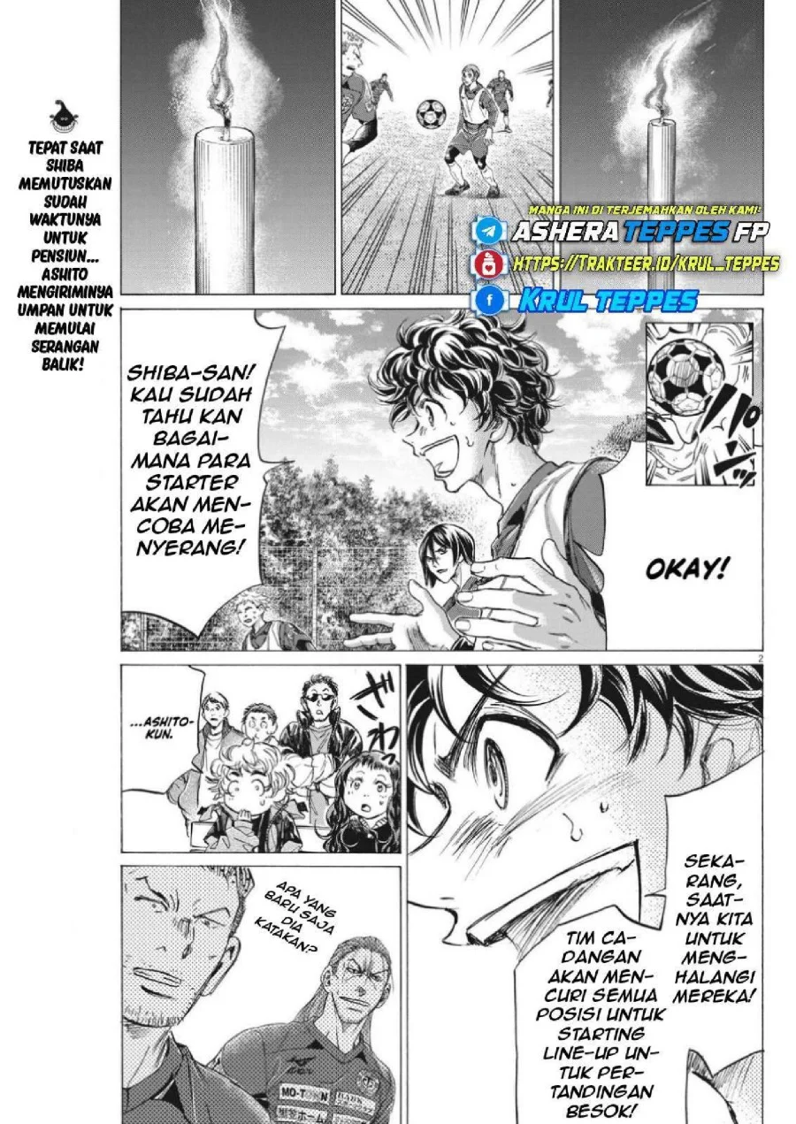 Chapter 305 - halaman 5