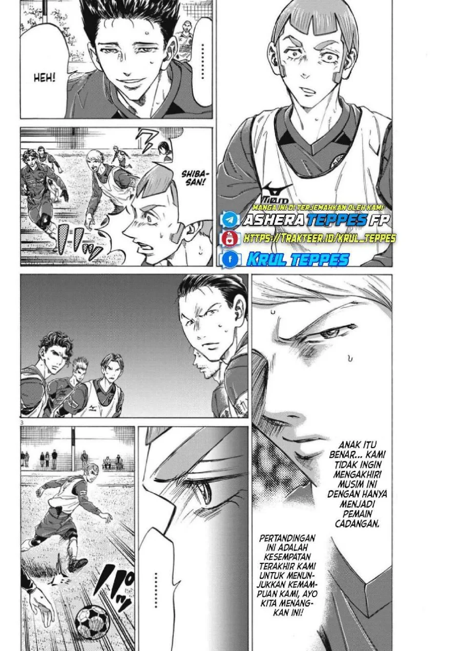 Chapter 305 - halaman 6