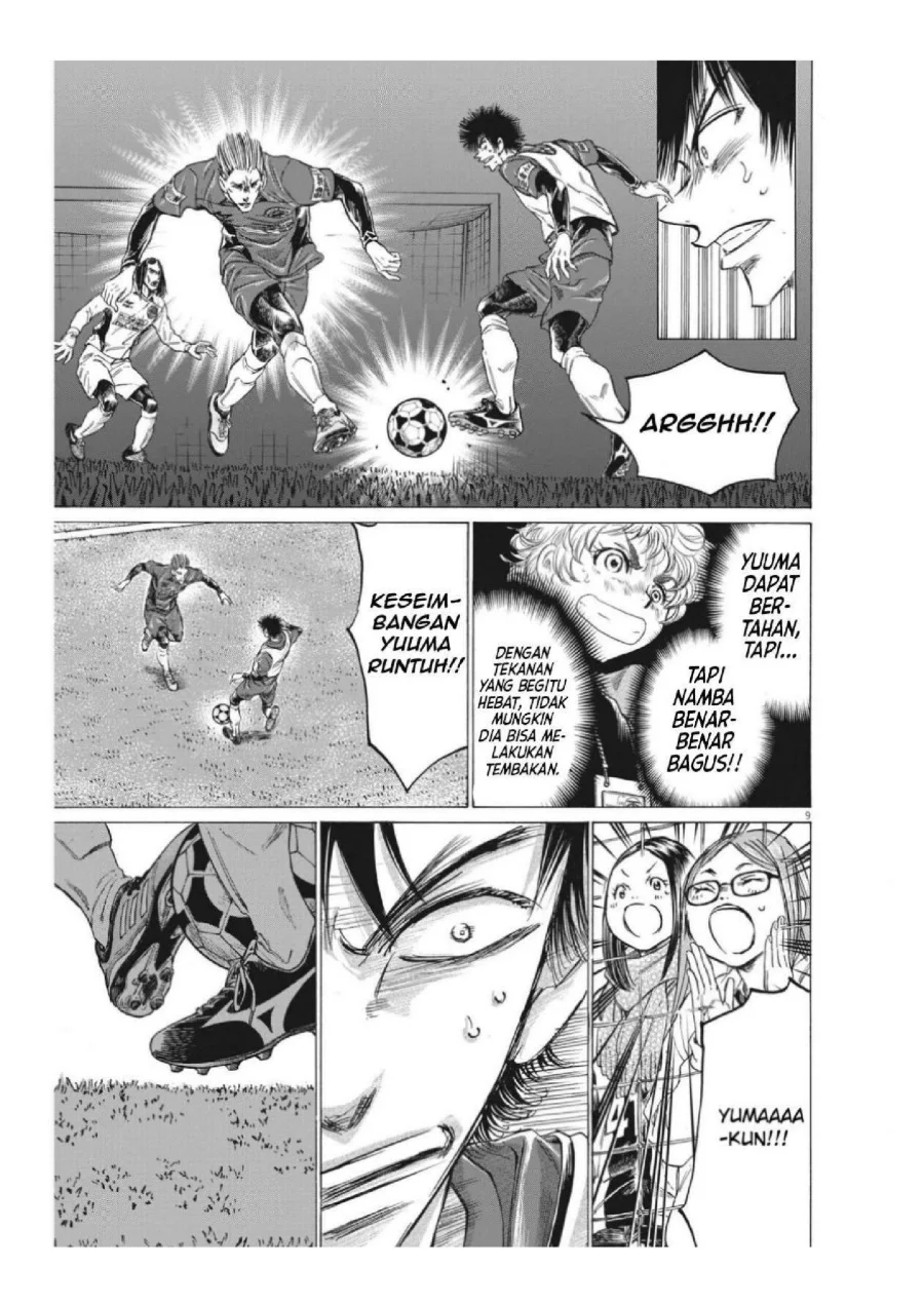 Chapter 306 - halaman 12
