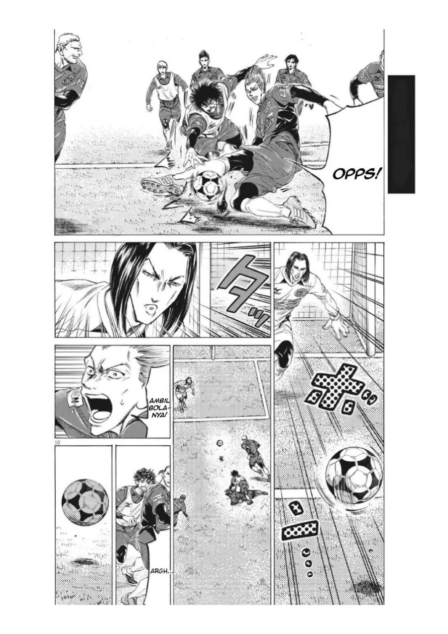 Chapter 306 - halaman 13