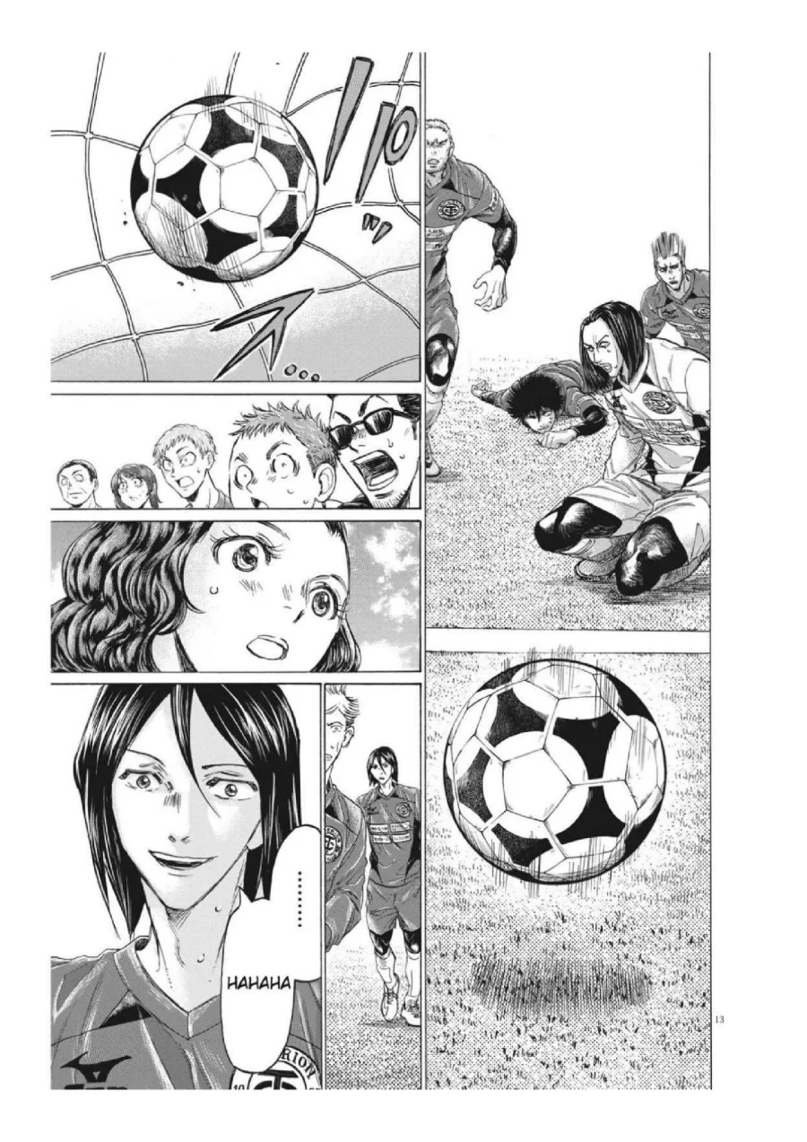 Chapter 306 - halaman 17