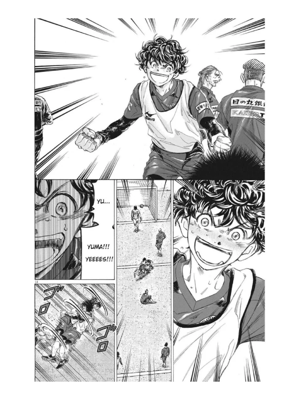 Chapter 306 - halaman 18