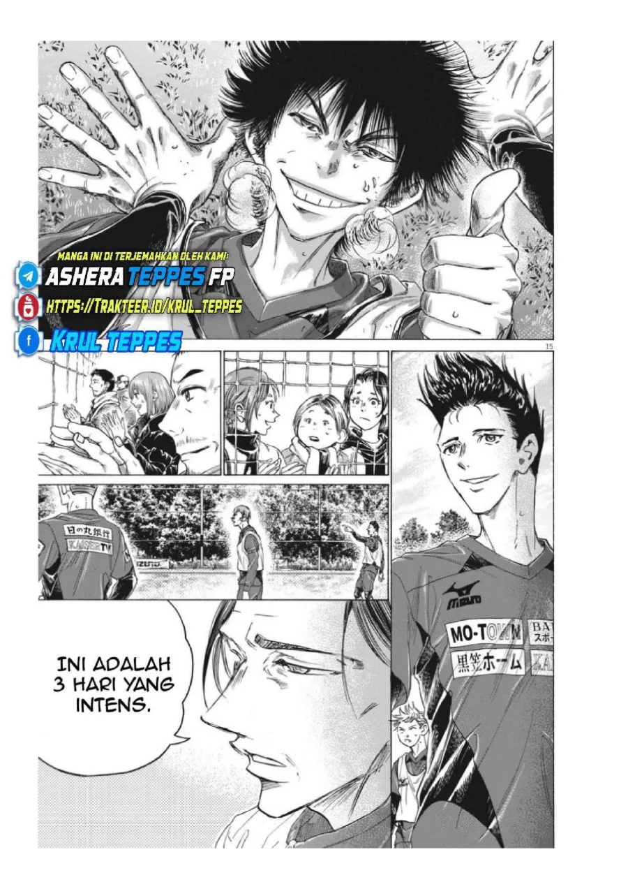 Chapter 306 - halaman 19