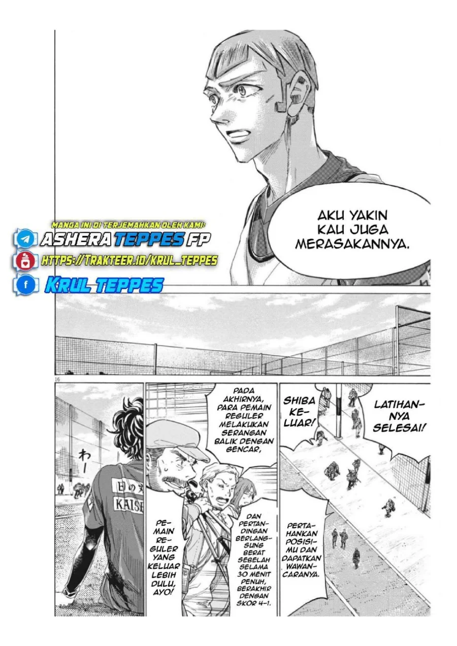 Chapter 306 - halaman 20