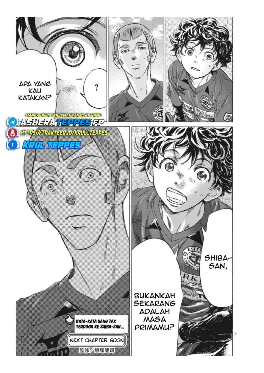 Chapter 306 - halaman 23