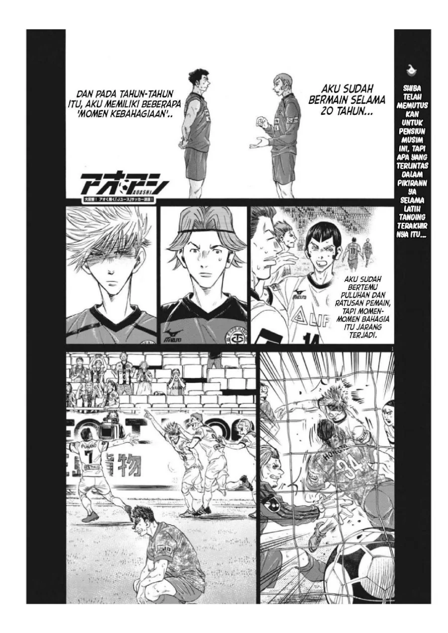 Chapter 306 - halaman 4