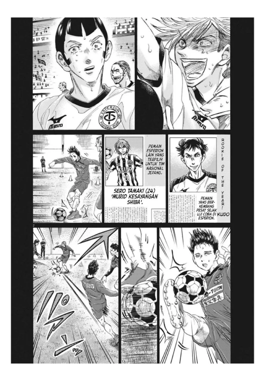 Chapter 306 - halaman 5