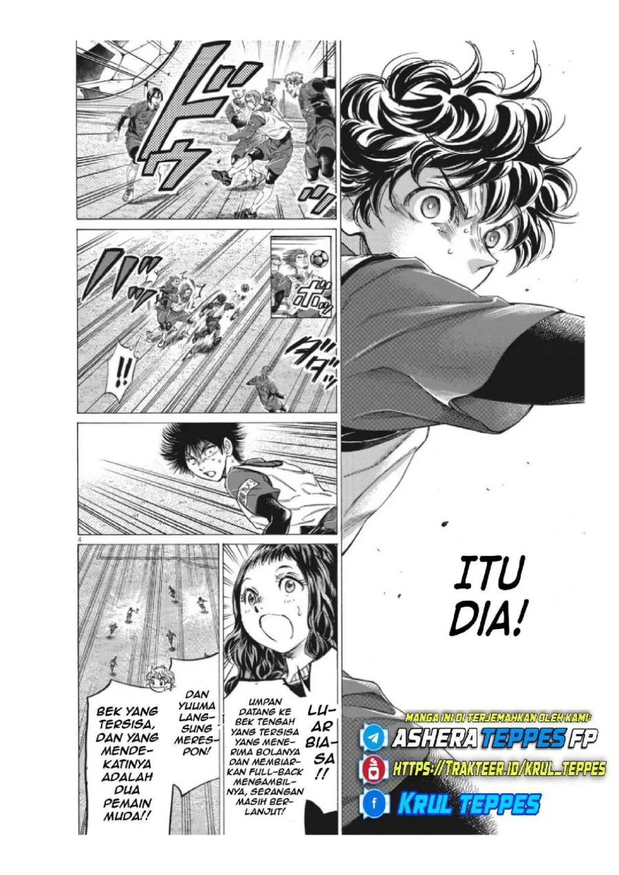 Chapter 306 - halaman 7