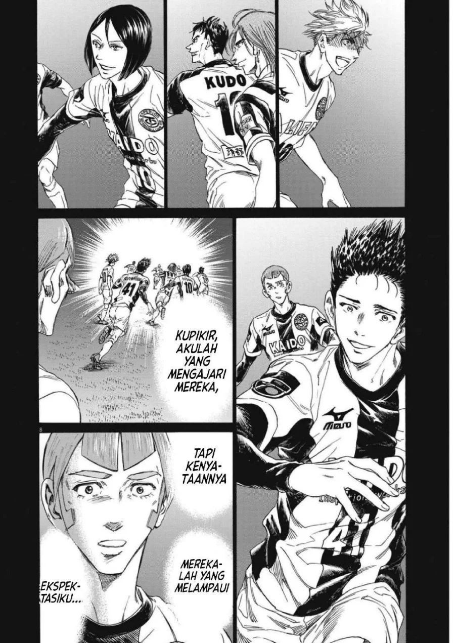 Chapter 307 - halaman 11