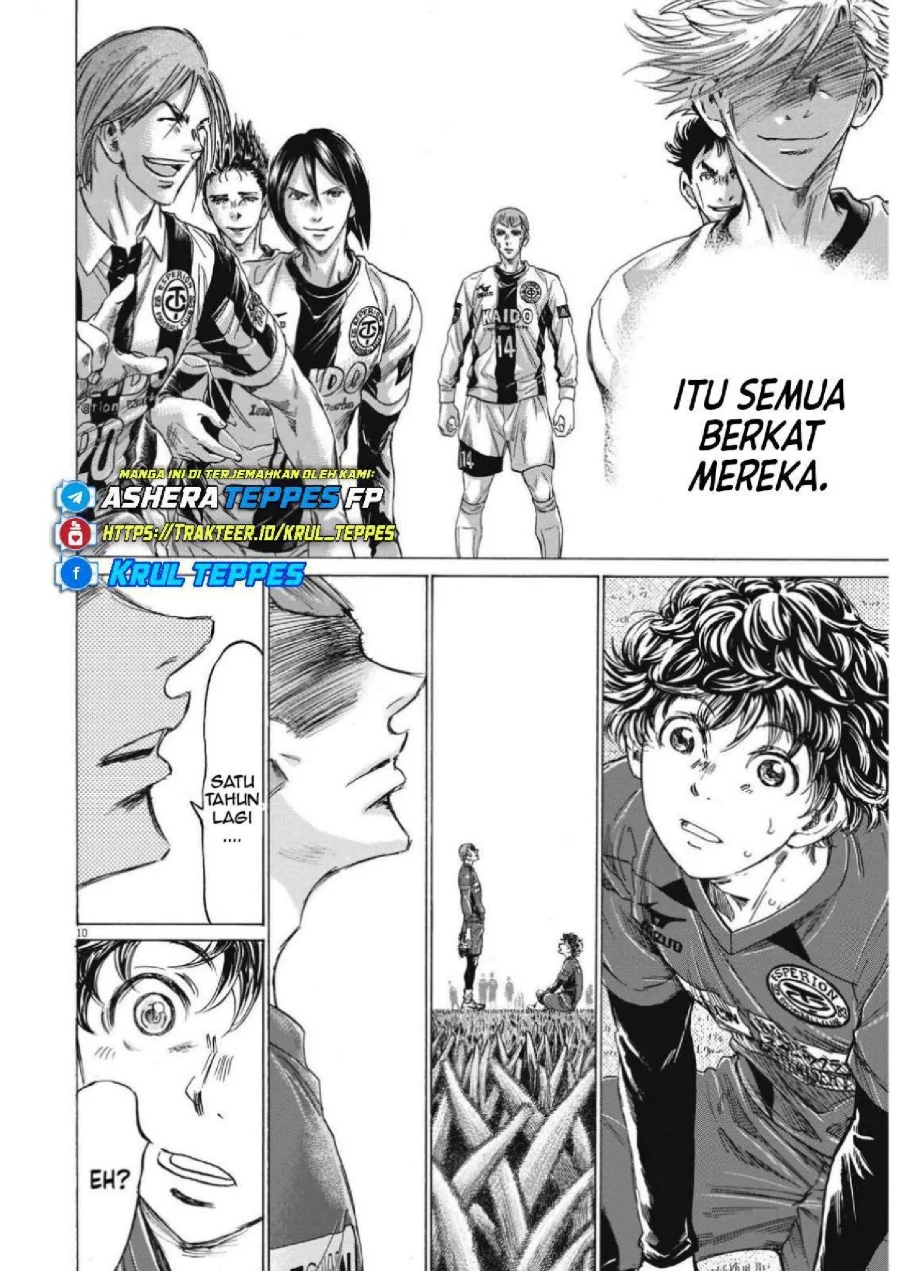 Chapter 307 - halaman 13