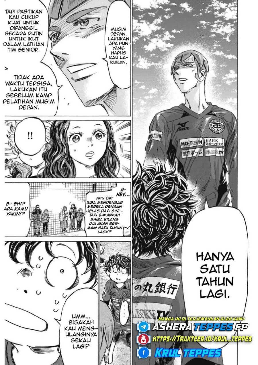 Chapter 307 - halaman 15