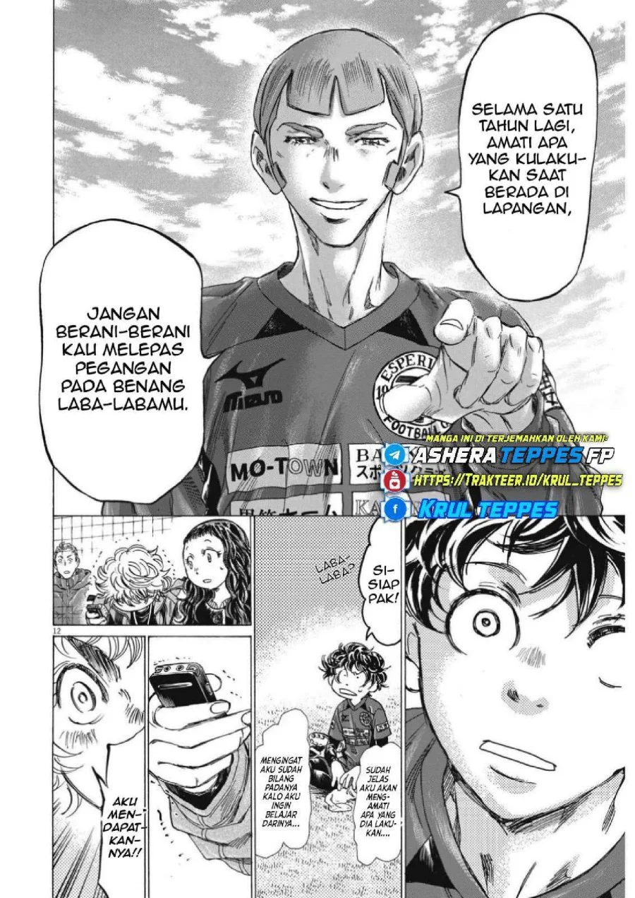 Chapter 307 - halaman 16