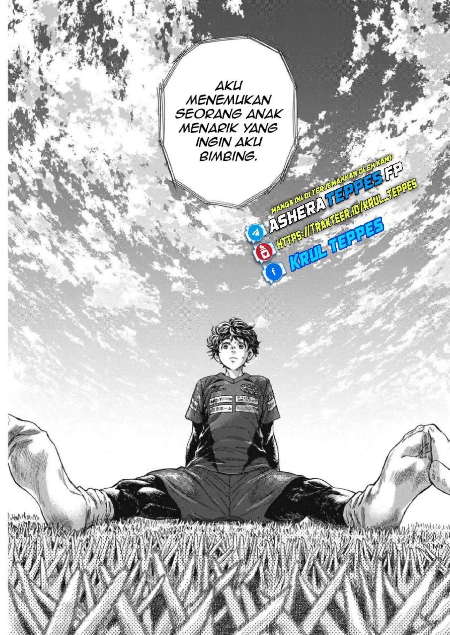 Chapter 307 - halaman 19