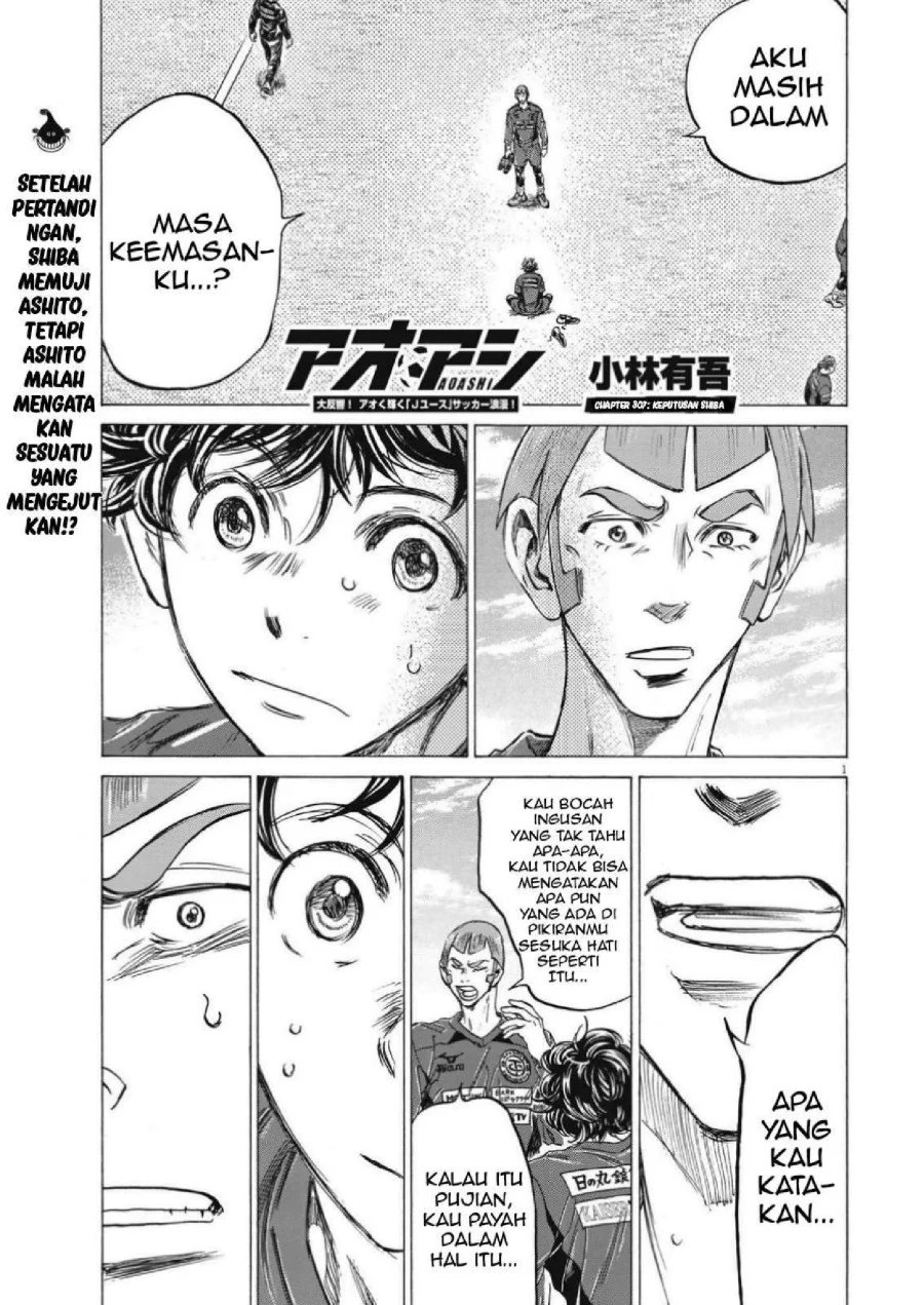 Chapter 307 - halaman 4