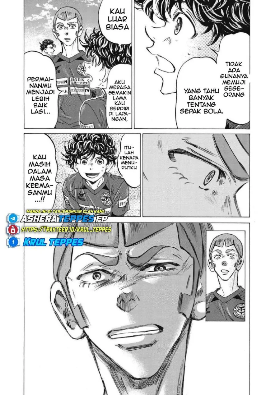 Chapter 307 - halaman 5