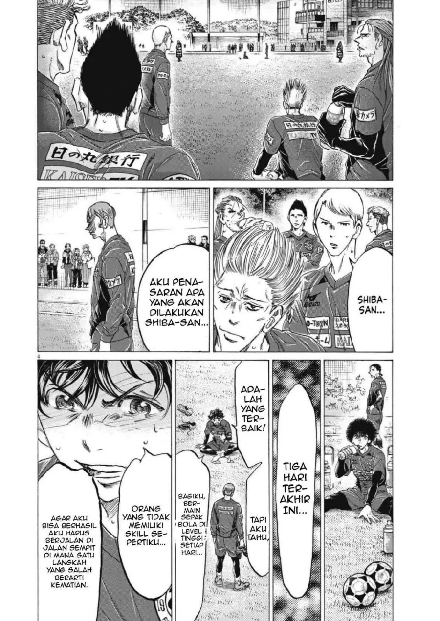 Chapter 307 - halaman 7