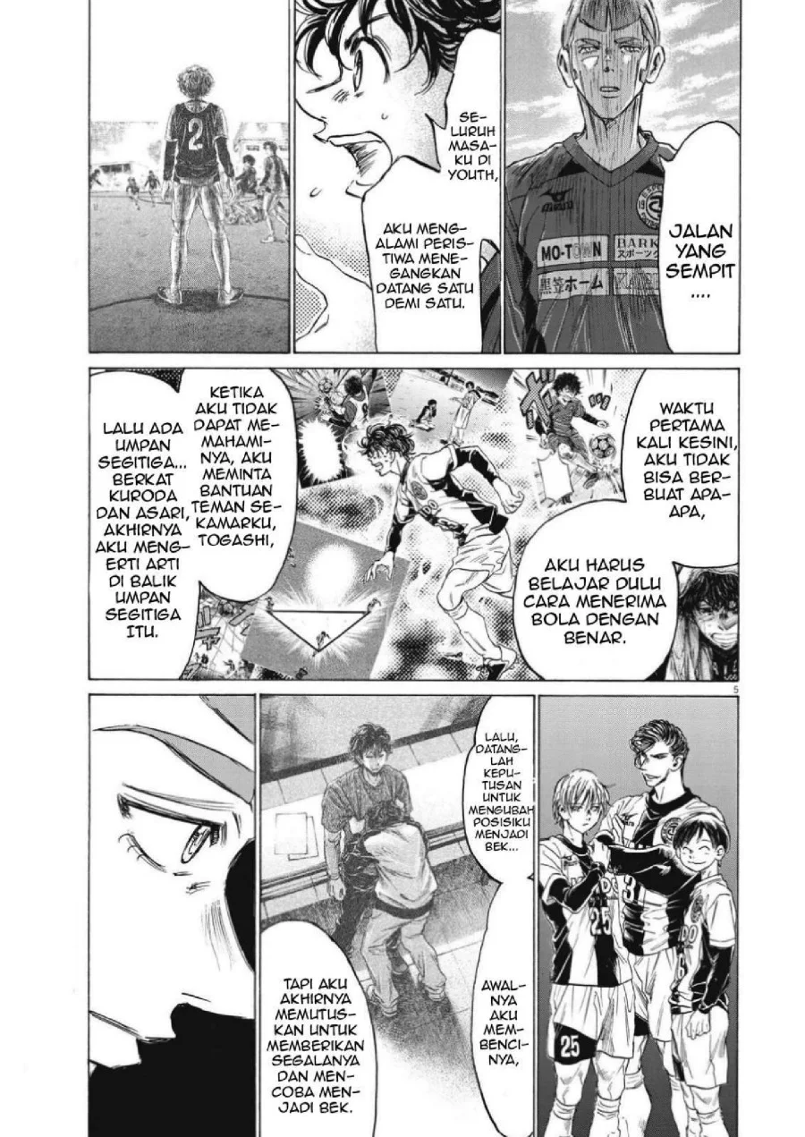 Chapter 307 - halaman 8