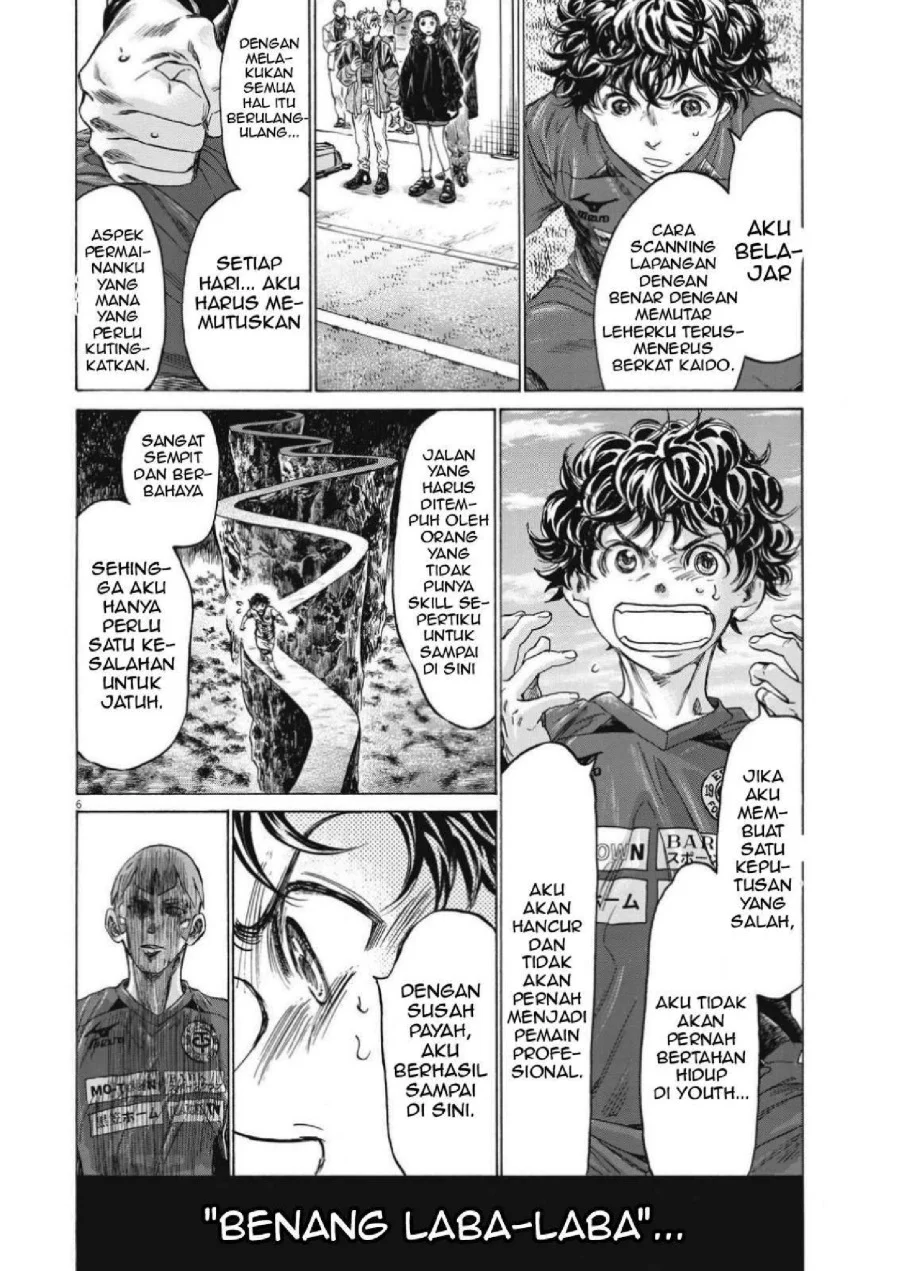 Chapter 307 - halaman 9