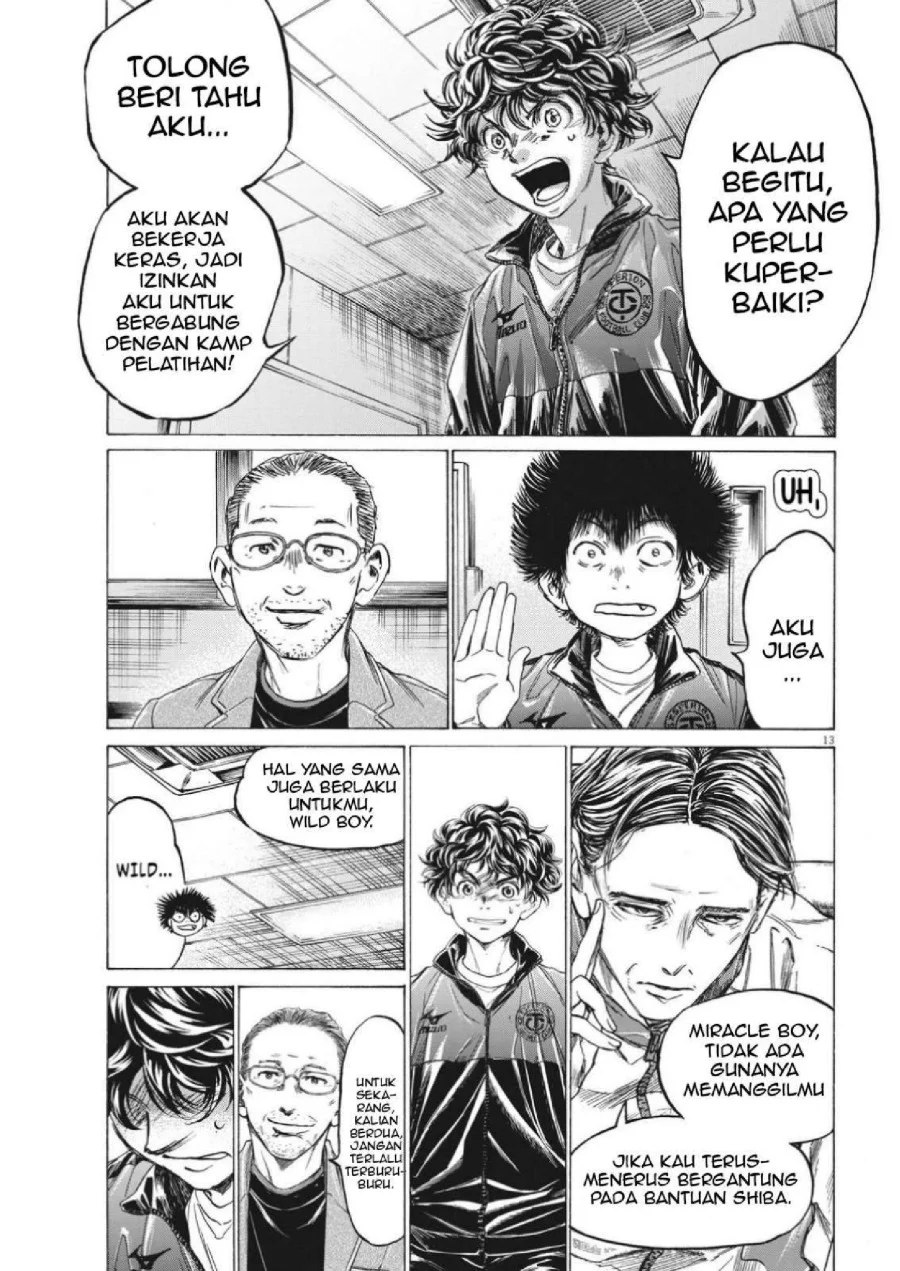 Chapter 308 - halaman 17