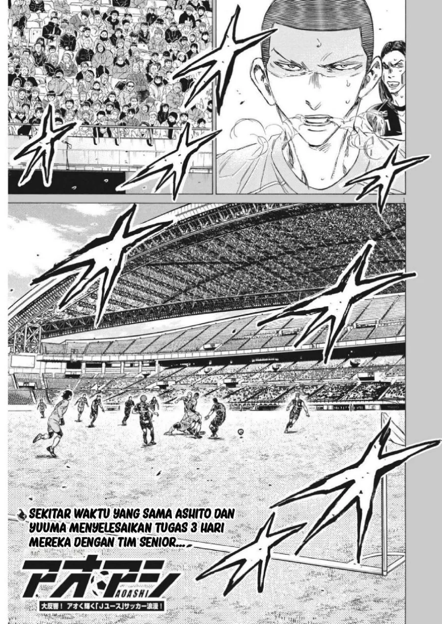 Chapter 308 - halaman 4