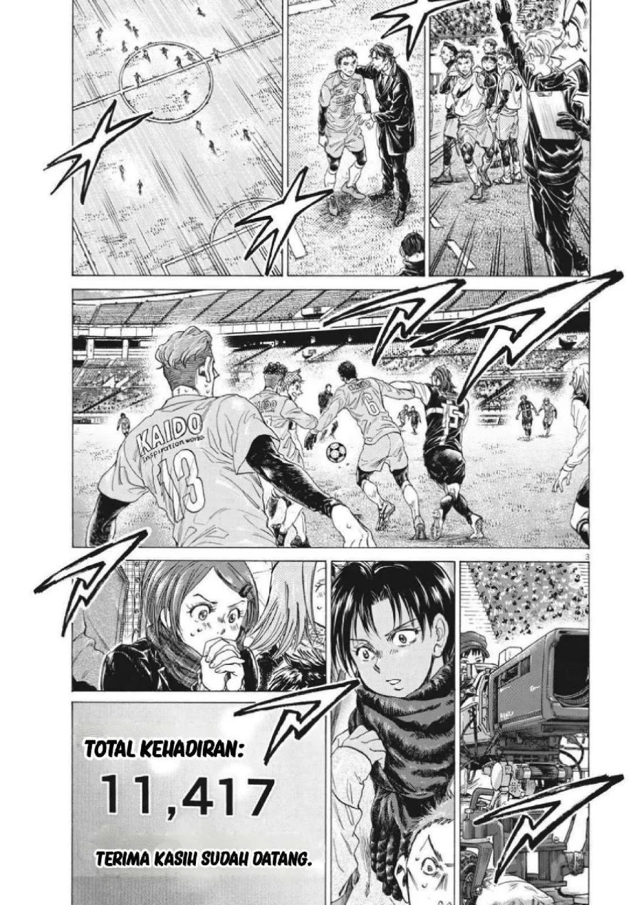 Chapter 308 - halaman 6