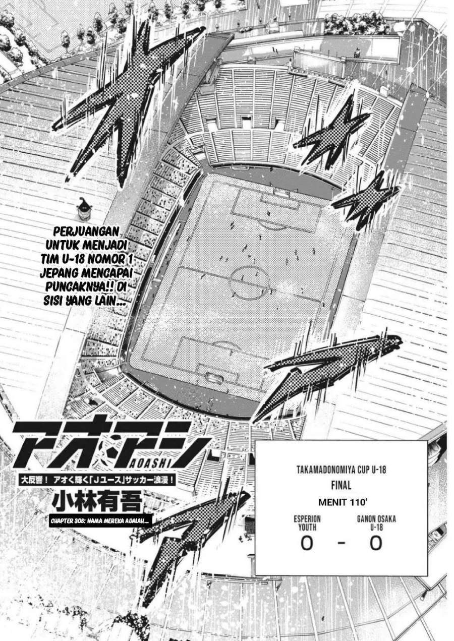 Chapter 308 - halaman 7
