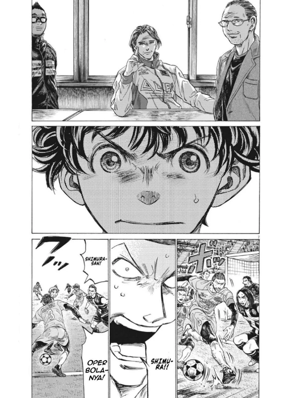 Chapter 308 - halaman 10
