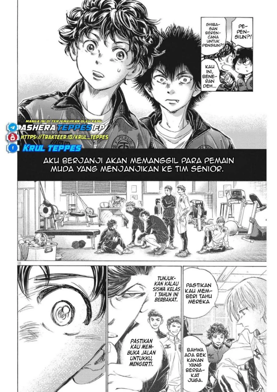 Chapter 309 - halaman 13