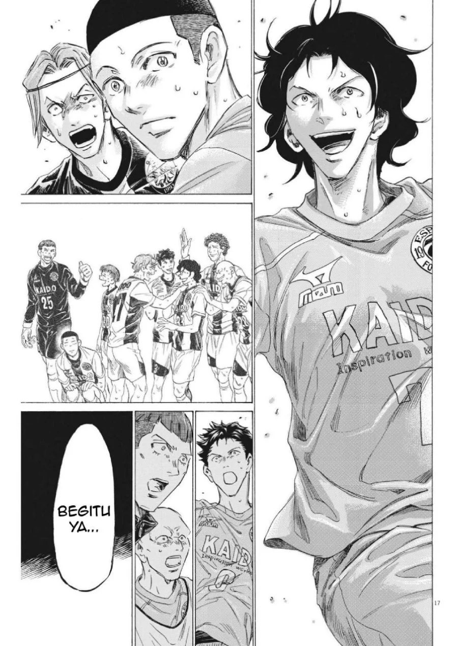 Chapter 309 - halaman 21