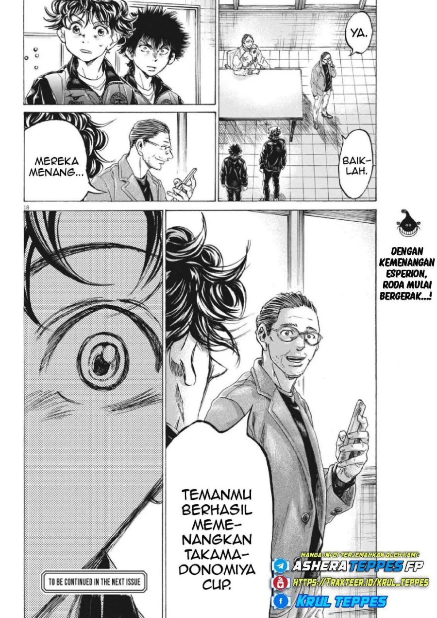 Chapter 309 - halaman 22