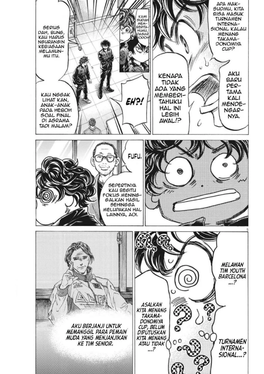 Chapter 309 - halaman 8