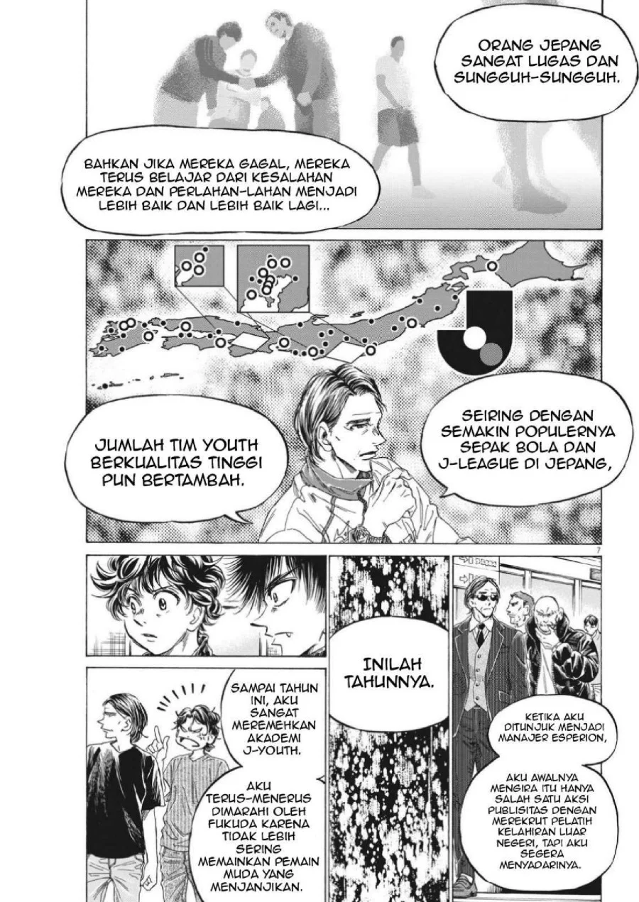 Chapter 309 - halaman 10