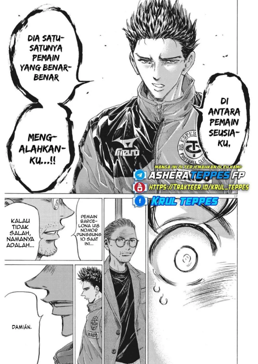 Chapter 310 - halaman 20
