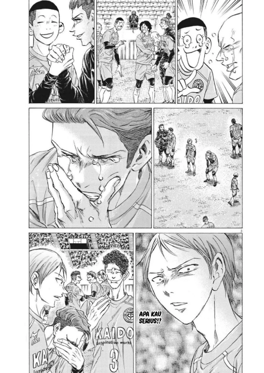 Chapter 310 - halaman 5