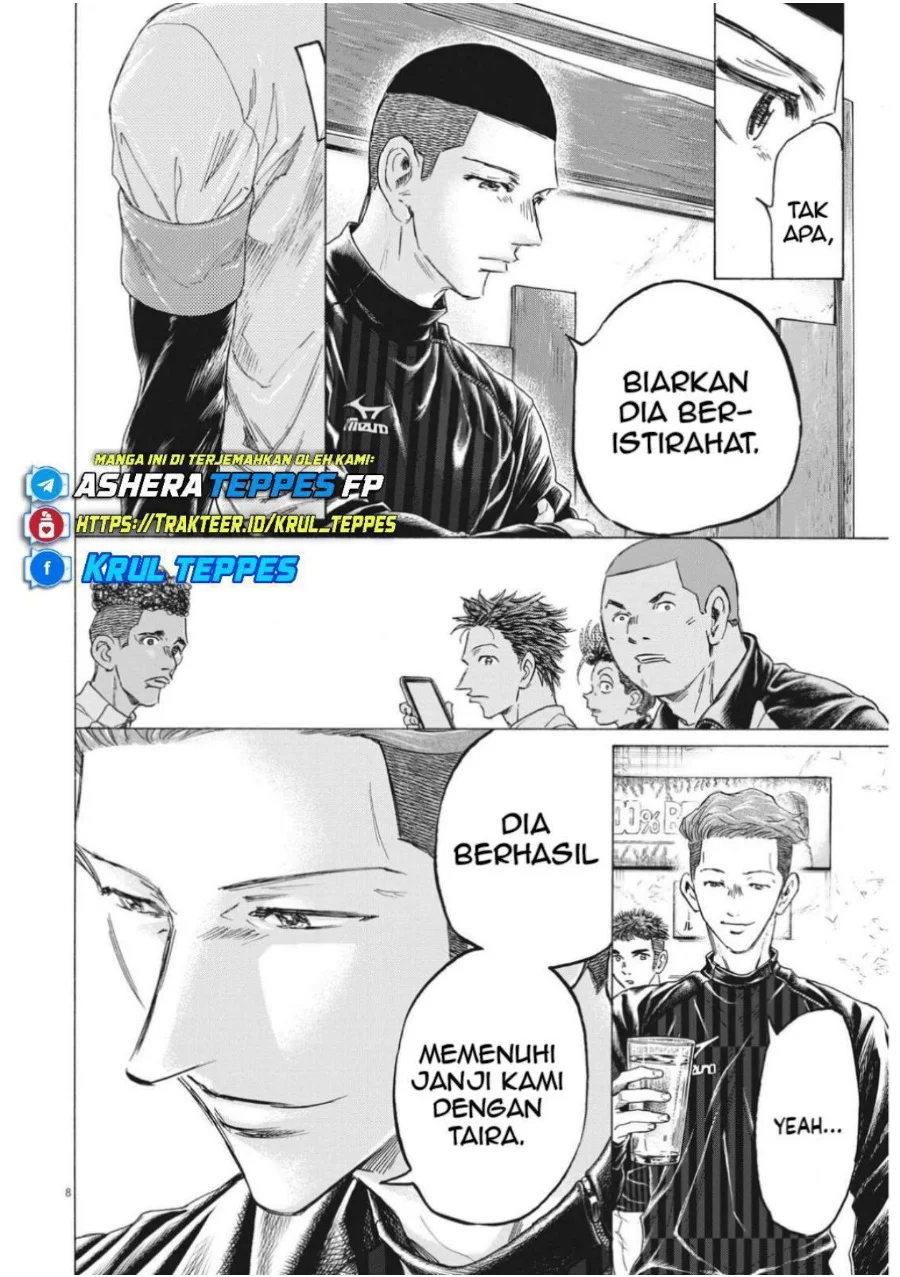 Chapter 311 - halaman 11
