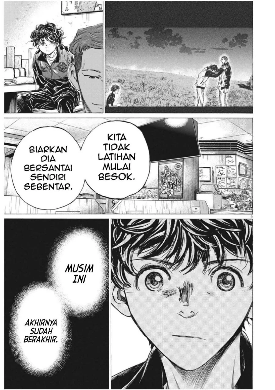Chapter 311 - halaman 12