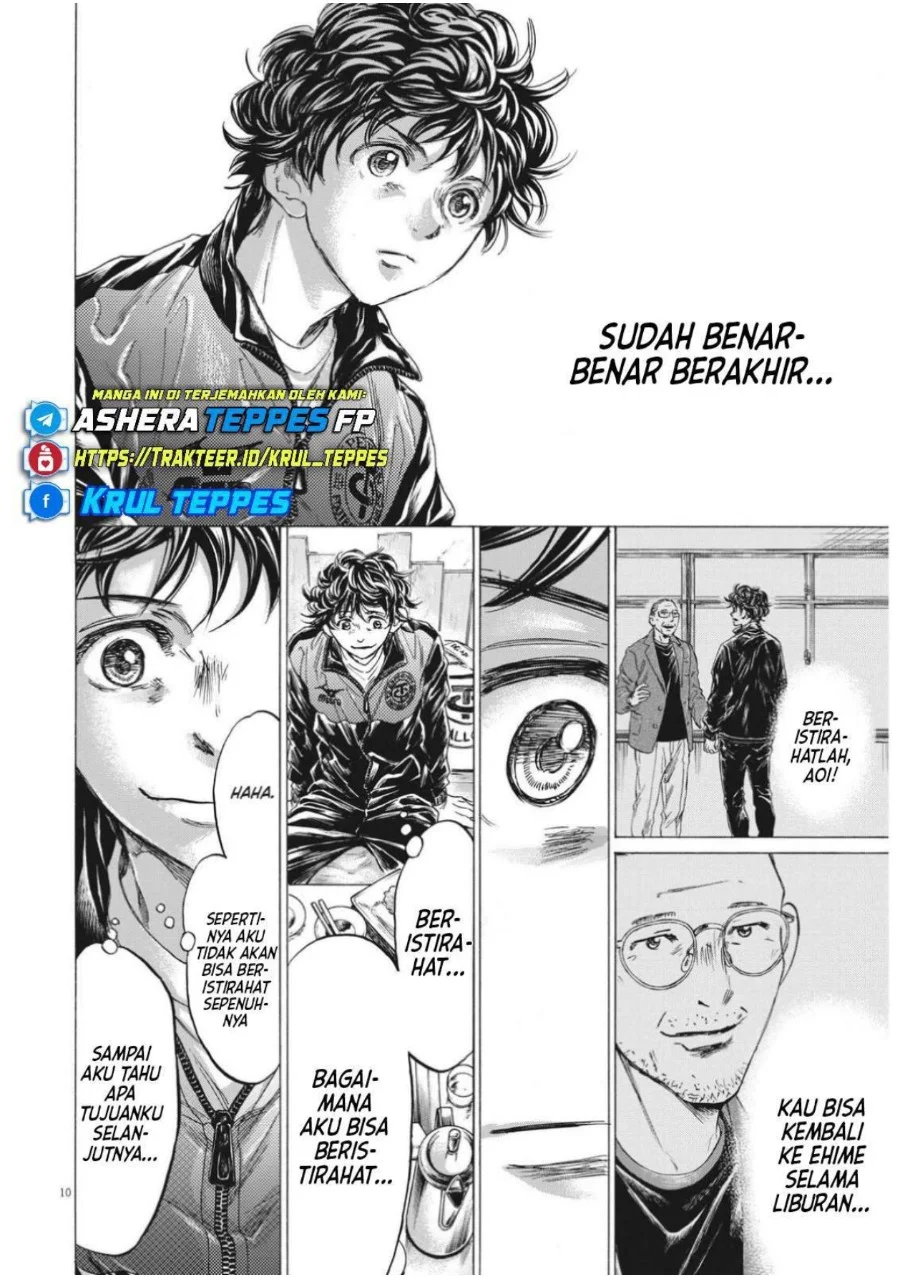 Chapter 311 - halaman 13