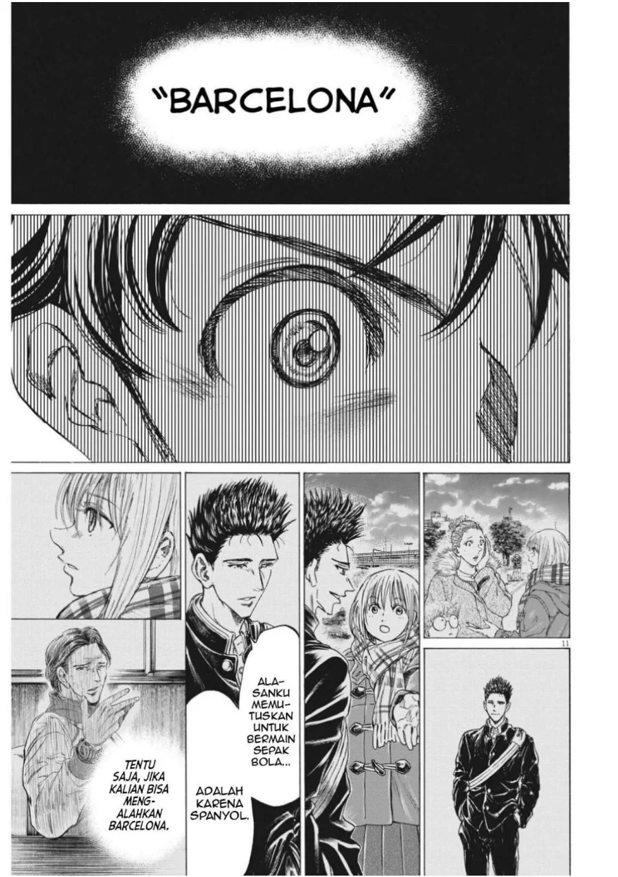 Chapter 311 - halaman 15