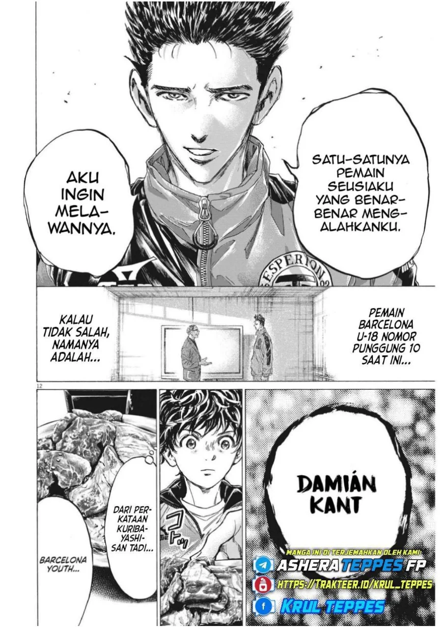 Chapter 311 - halaman 16