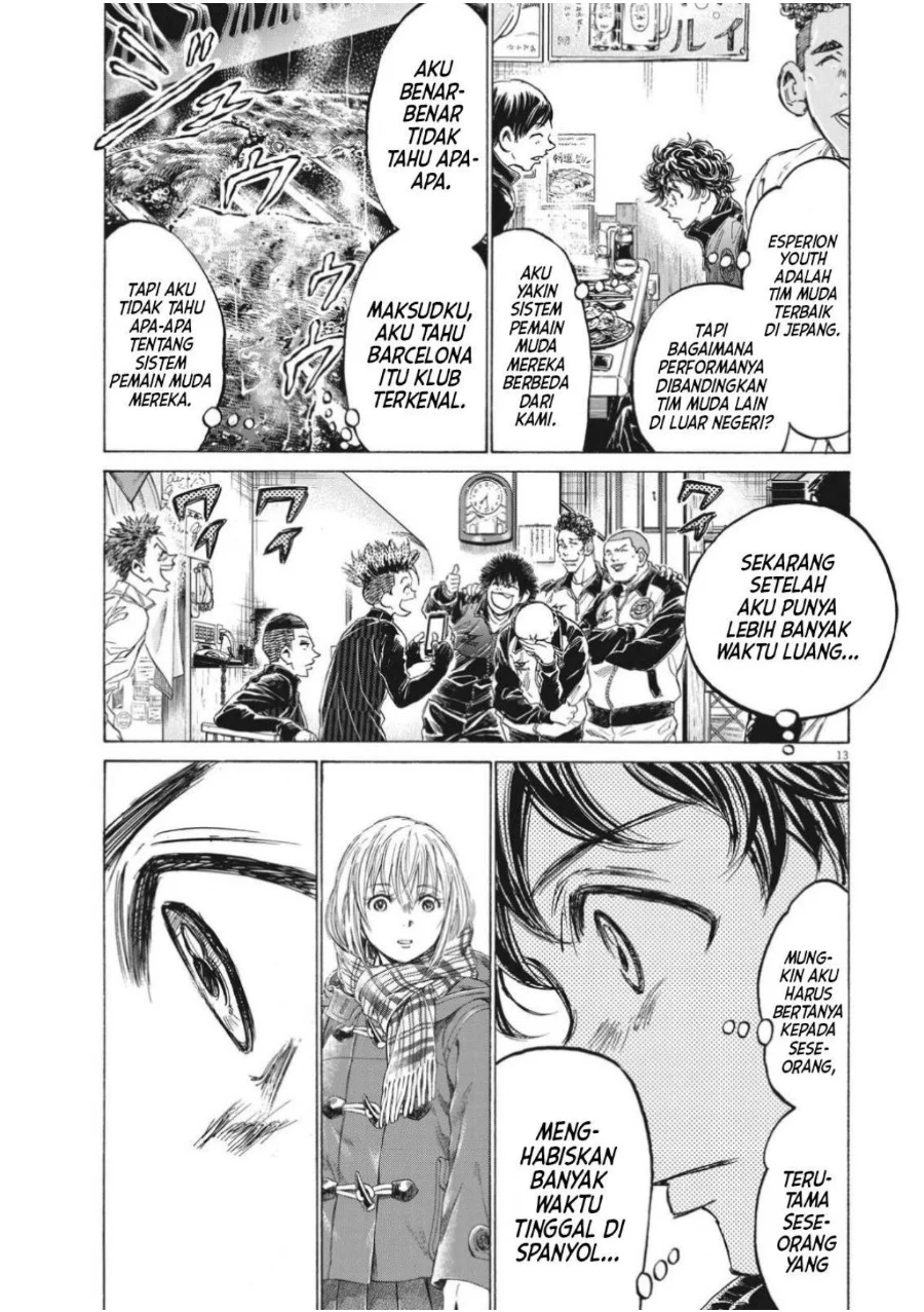 Chapter 311 - halaman 17