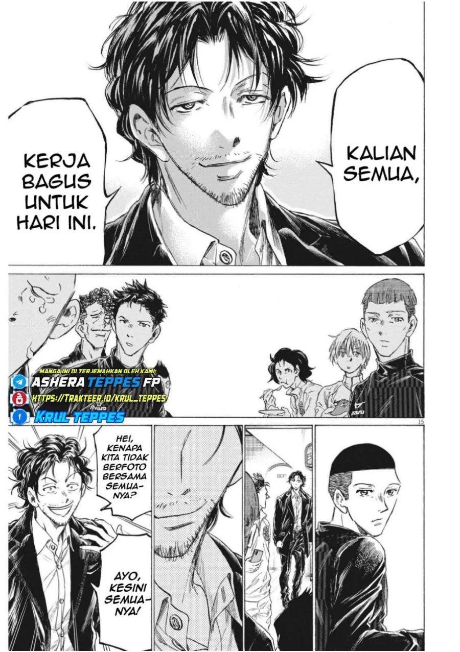 Chapter 311 - halaman 19