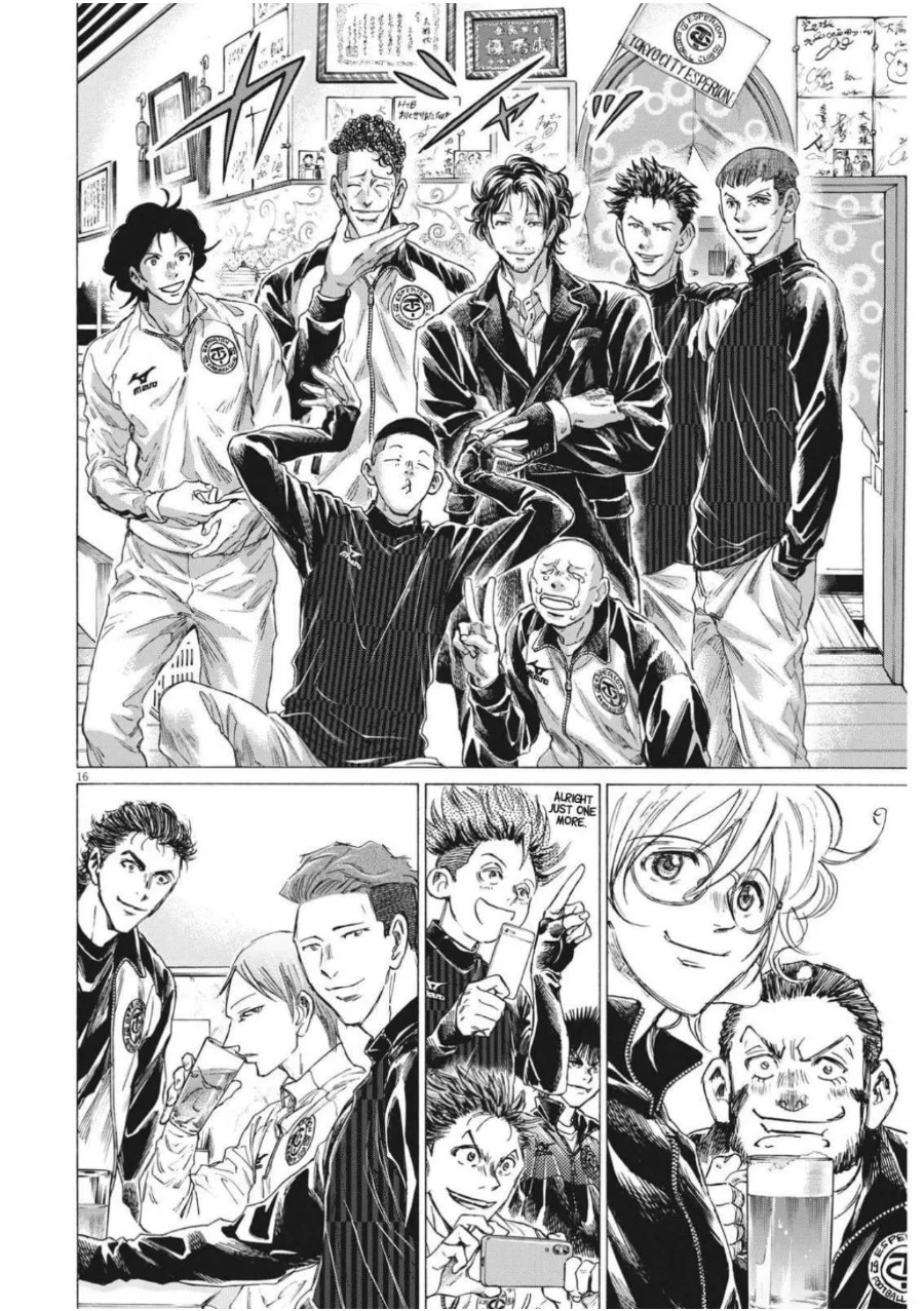 Chapter 311 - halaman 20