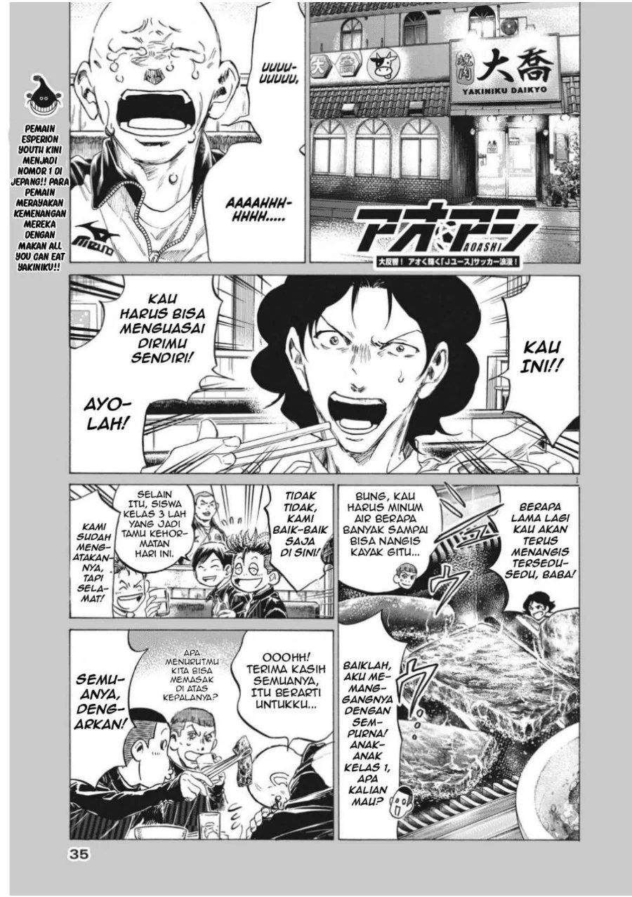 Chapter 311 - halaman 4