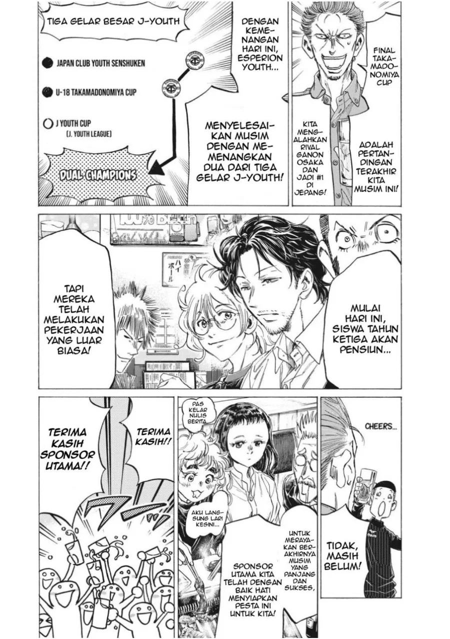 Chapter 311 - halaman 5