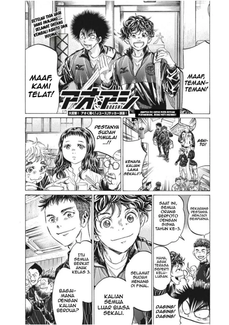 Chapter 311 - halaman 6
