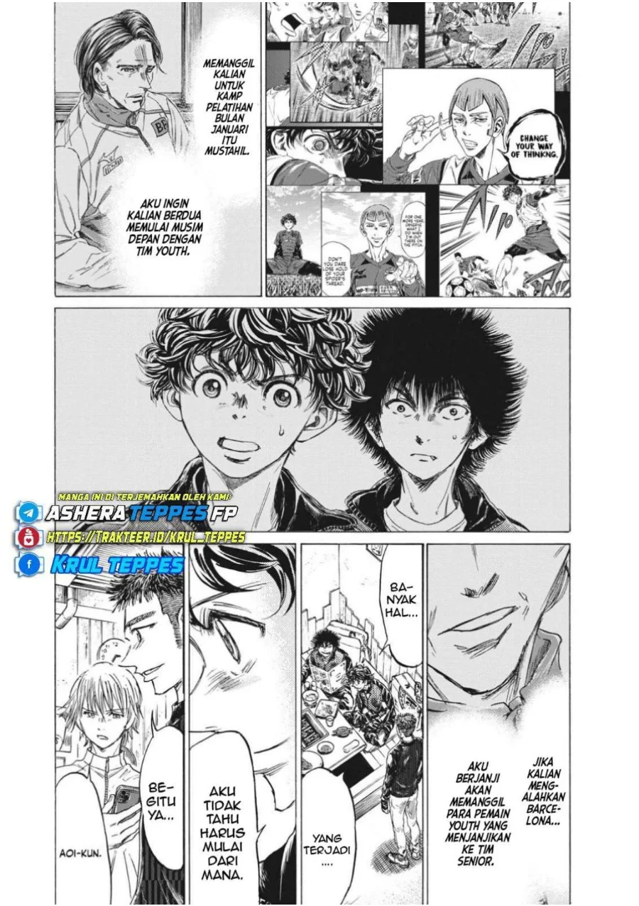 Chapter 311 - halaman 7