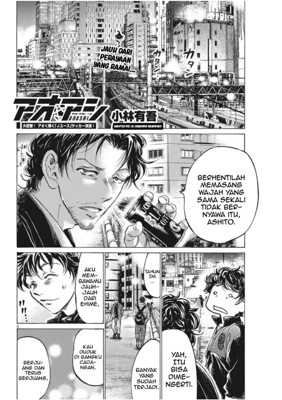 Chapter 312 - halaman 11