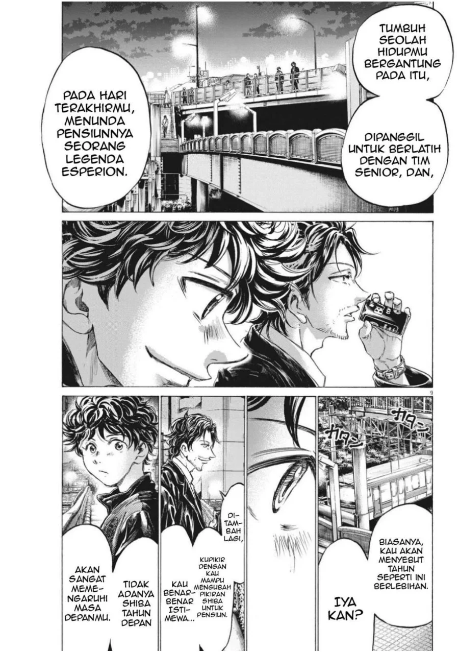 Chapter 312 - halaman 12