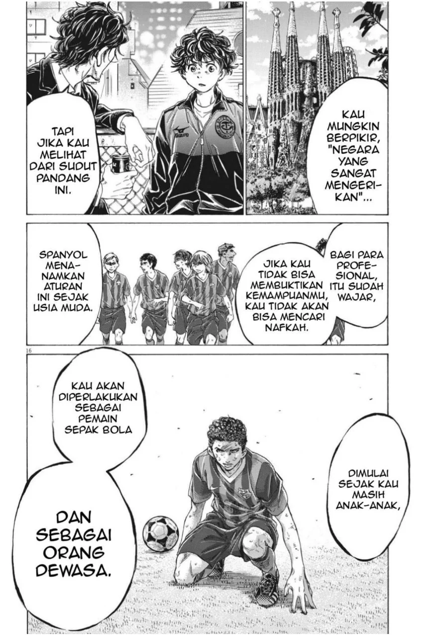Chapter 312 - halaman 20